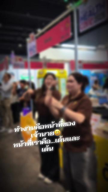 @มิยูกิ 🇯🇵เต็มบ้างไม่เต็มบ้าง