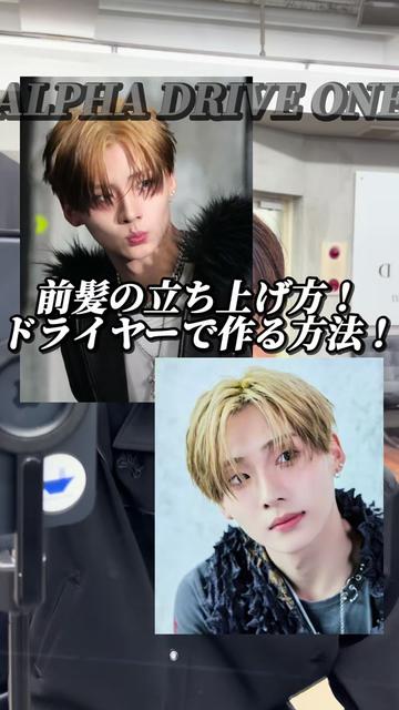 @"広島美容師オダカズキ"
