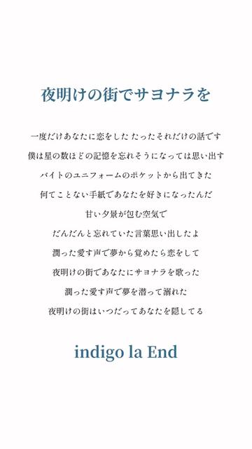 @えん