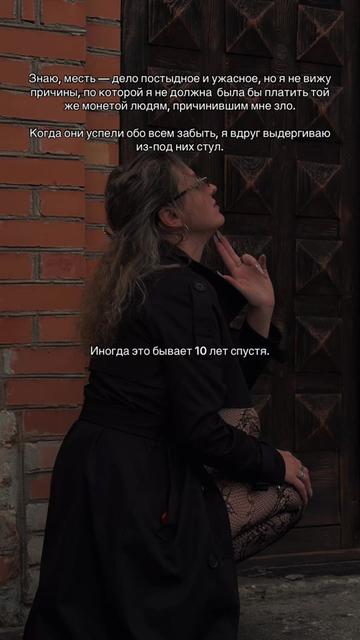 @_alika_businka