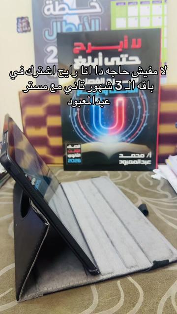 @يوسف