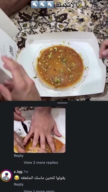 @n3.13a