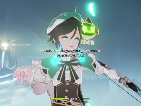 @скайлайнеss