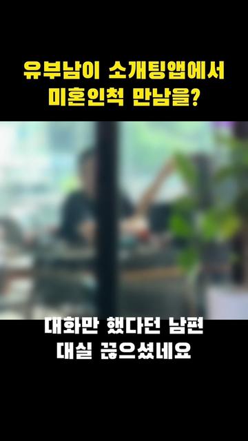 @흥신소PIS탐정법인