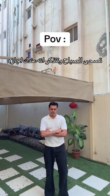 @منص