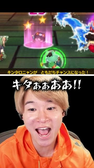 @葉ちゅべ伝説