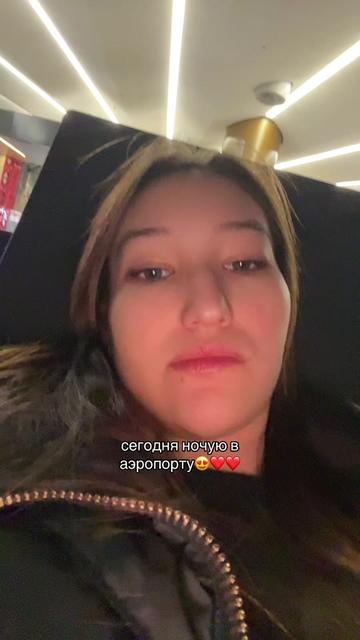 @ЛОРЕНСИЯ