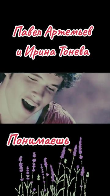 @Меломанка