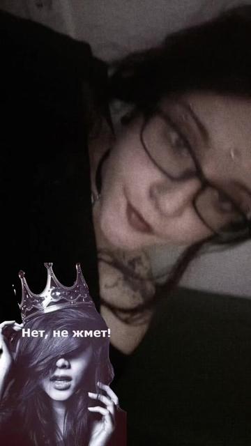 @инфла сехс