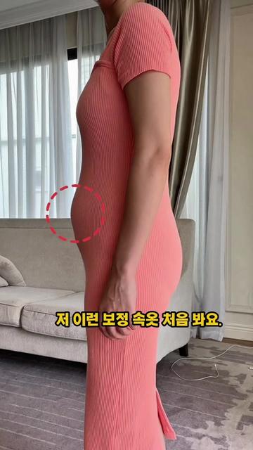 @디어앤글로우
