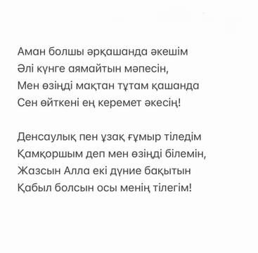 @Фотошоп №1