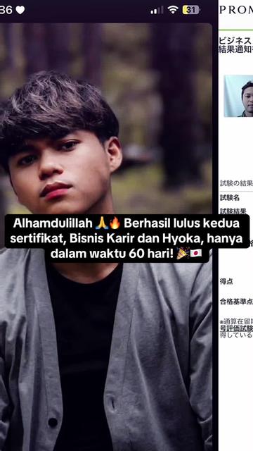 @Lulus TG2 Sambil Kerja