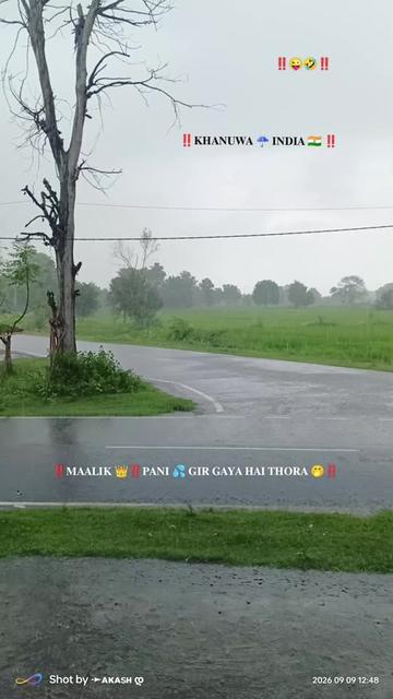 @➛𝐀𝐤𝐚𝐬𝐡 𝐌𝐚𝐮𝐫𝐲𝐚🇳🇵