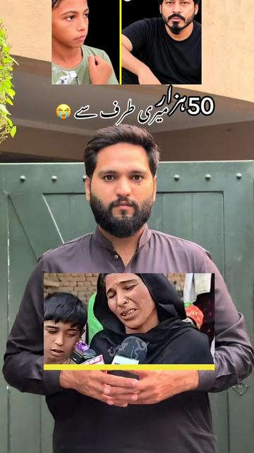 @saqi.chattha77