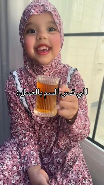 @خضرونه 🎬🎭🇸🇦 حفرالباطن