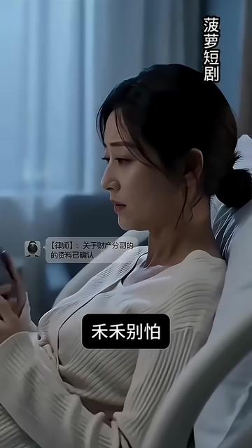 @Lỡ Mê Phim