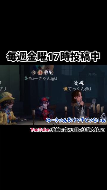 @ジョニーズ事務所