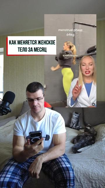 @Тренер Артём