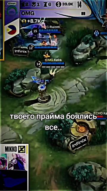 @багровый.
