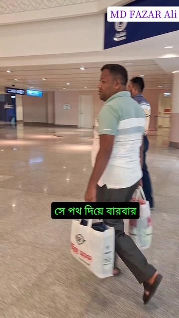 @Md Shamim