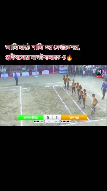 @RAKIB