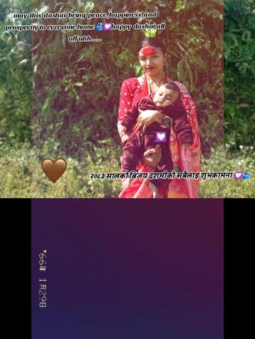 @sudip jung chhetri