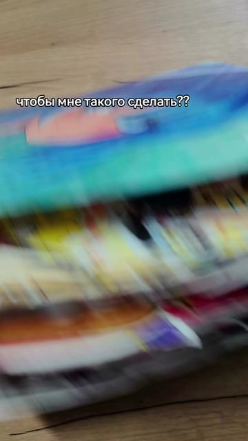 @тгк:🪴||бикарас✧