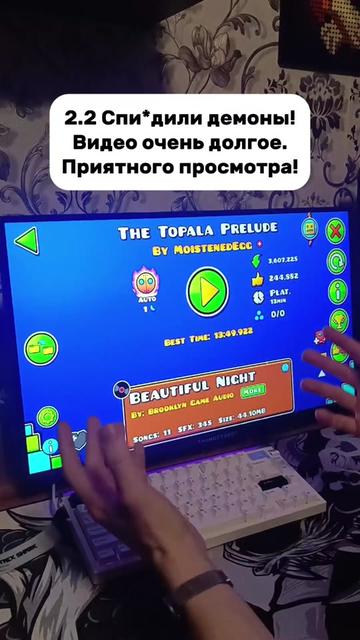 @GXWIN