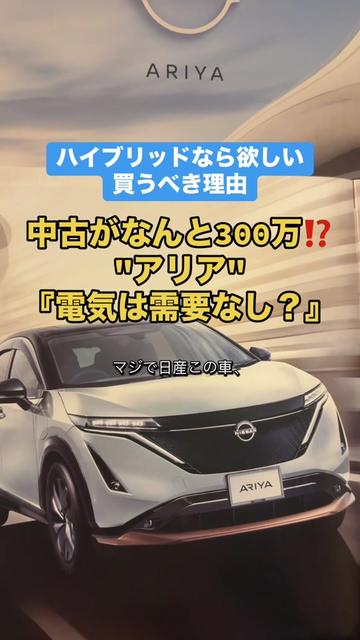 @ロールアイス🍨🚗