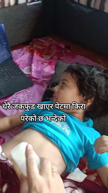 @Nabina54