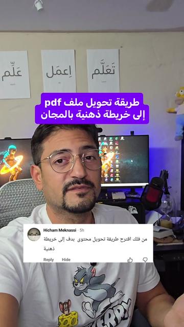 @Wajih Alkhiami وجيه الخيمي