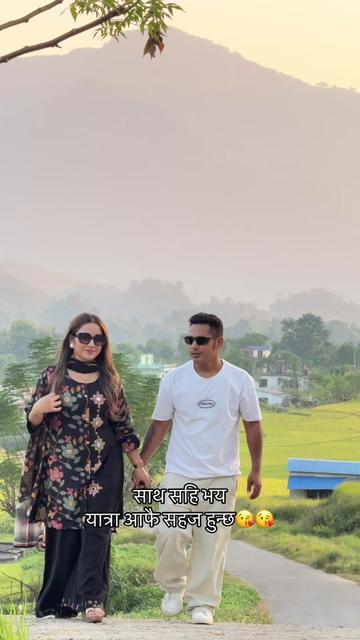 @Sangita Dhakal