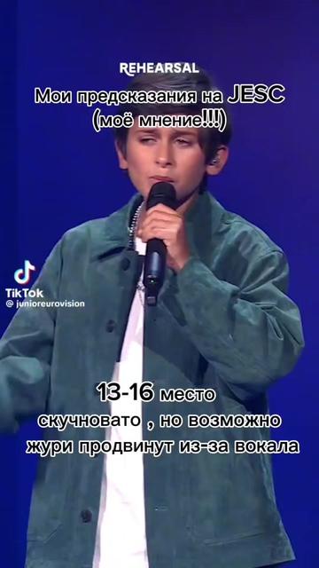 @&bull;соль 🇧🇬🇫🇮🇸🇪🇦🇹🇦🇲🇵🇭