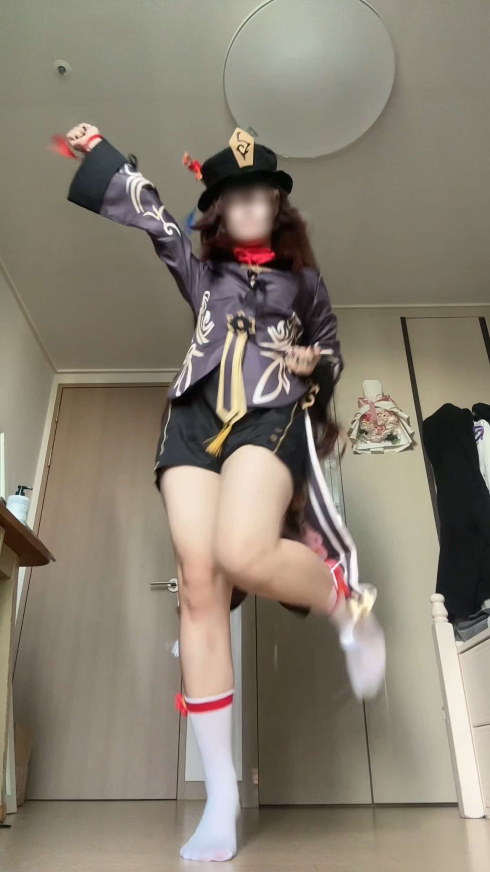 @체