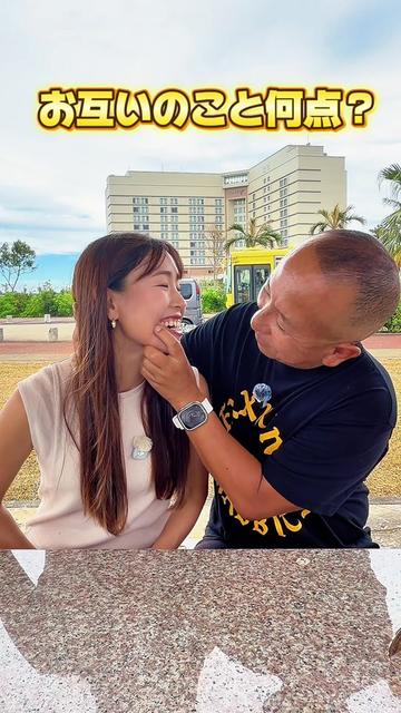@デュアル ライフ カップル 宮古島✈️🌺