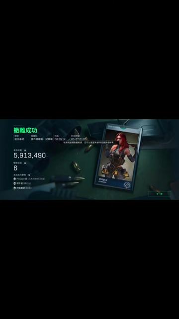 @夜小天(晚霞的天空)