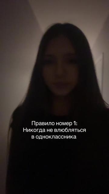 @фанатка