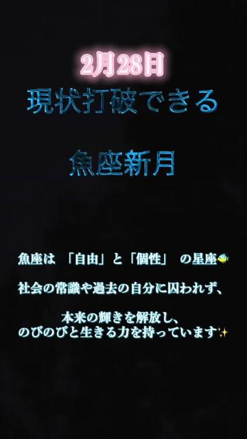 @MAKI