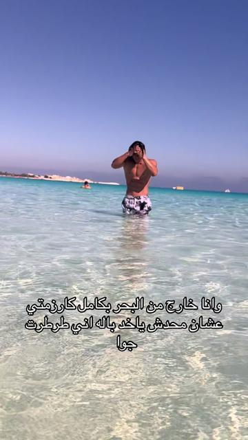 @جــــدو 🖤