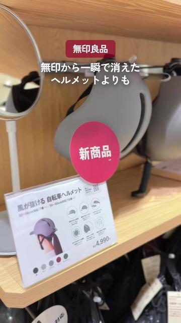@まゆ⌇ 忙しいママでもゆとりある暮らし