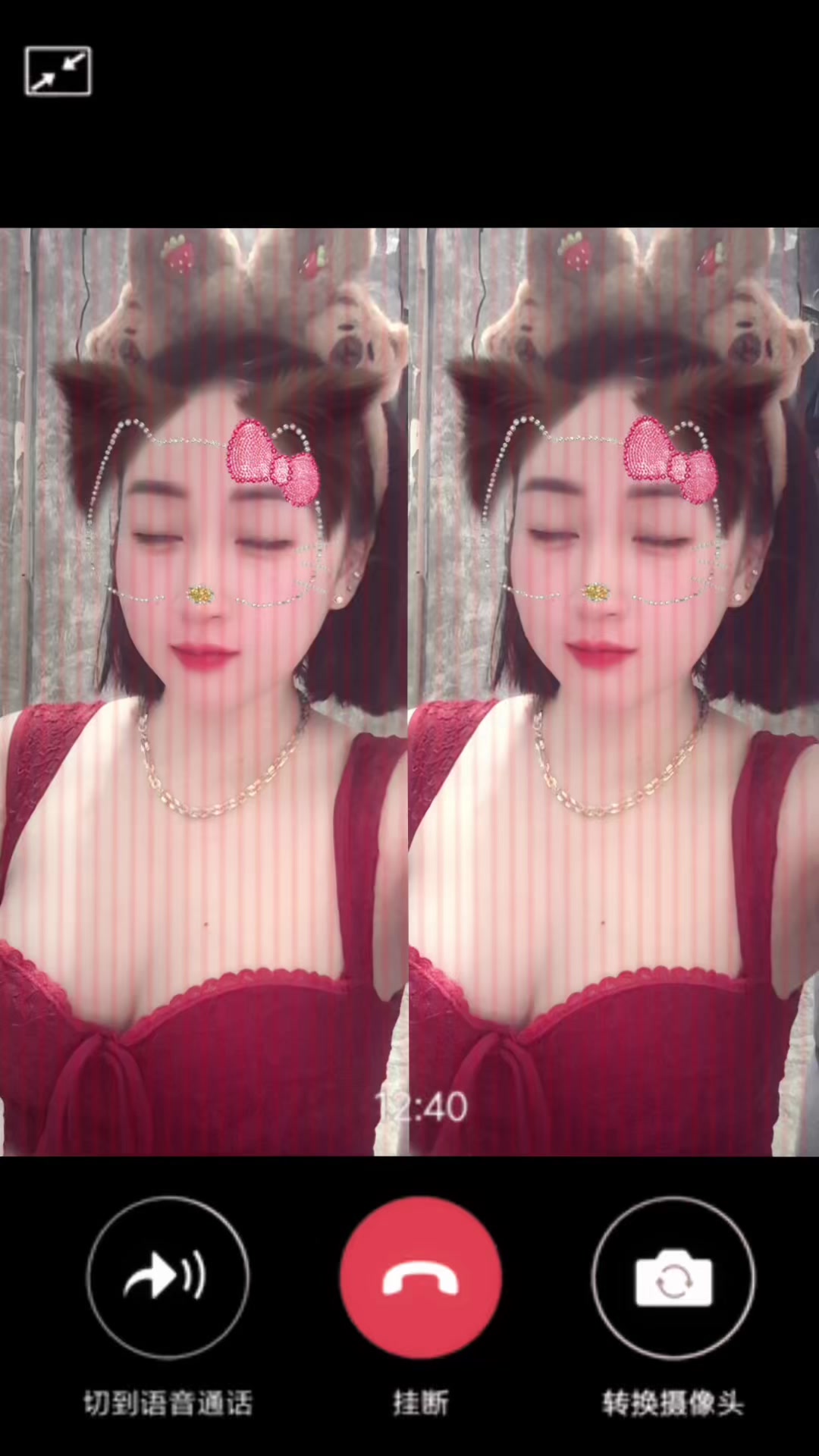 @Nguyệt🐍