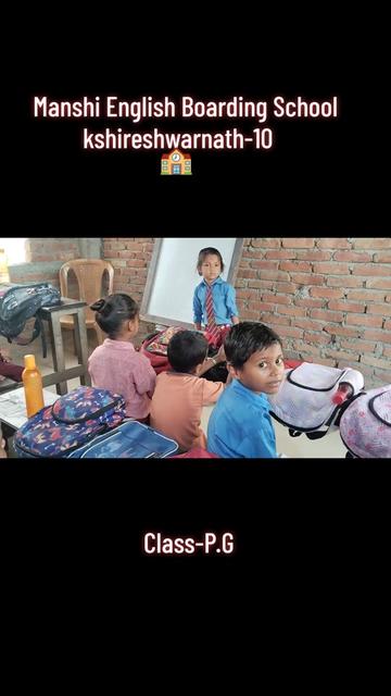 @Manshi English Boarding School