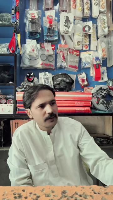 @Akbar Ali