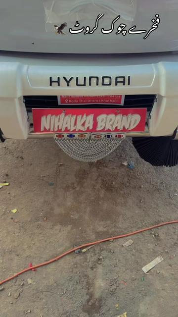 @sajidnihalka923