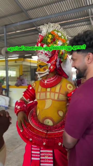 @Mallu Viral Cuts