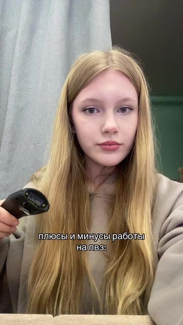 @алика