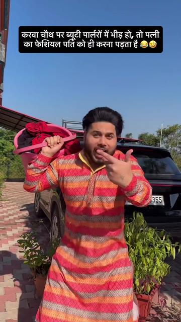 @Lb jatt✅