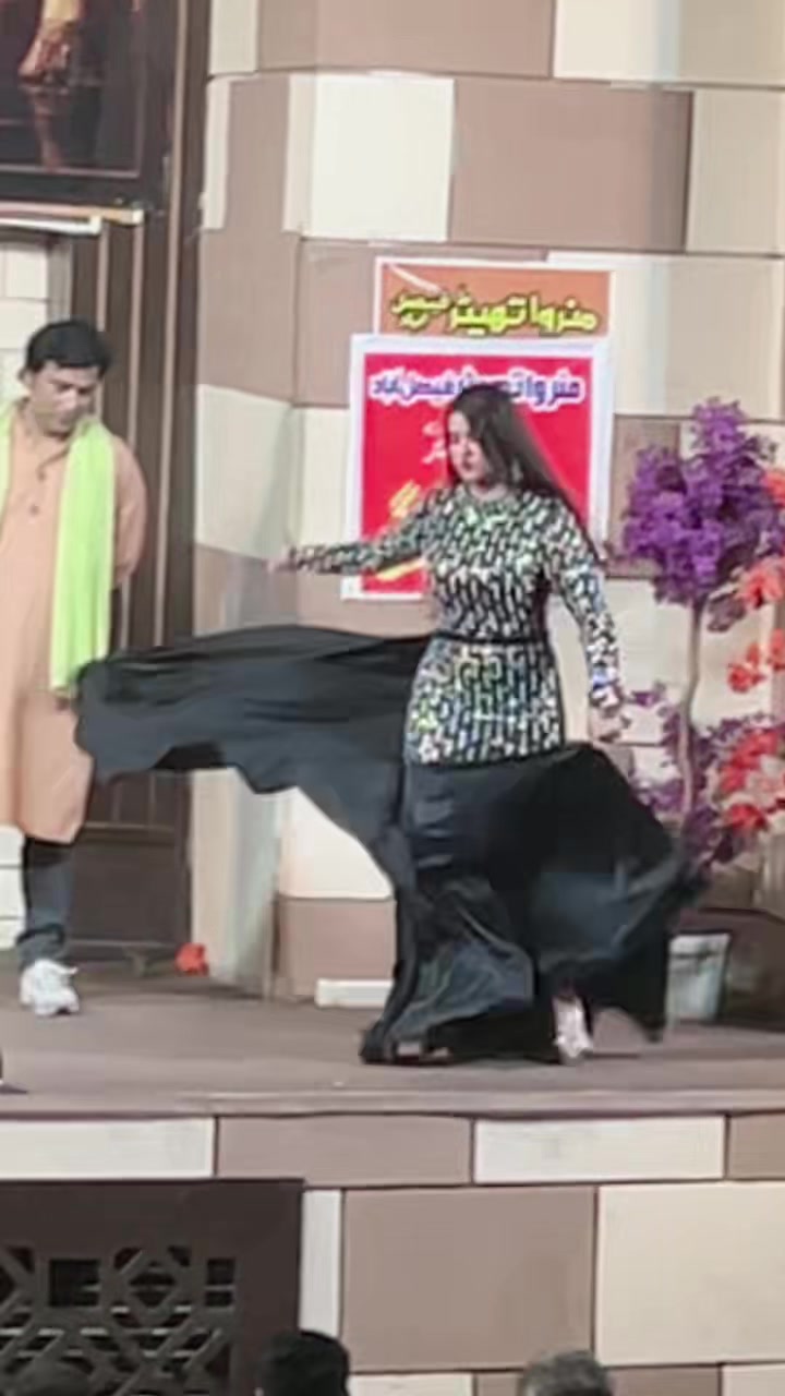 @Stag Silk Drama