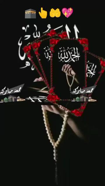 @Hassan Hussain💞