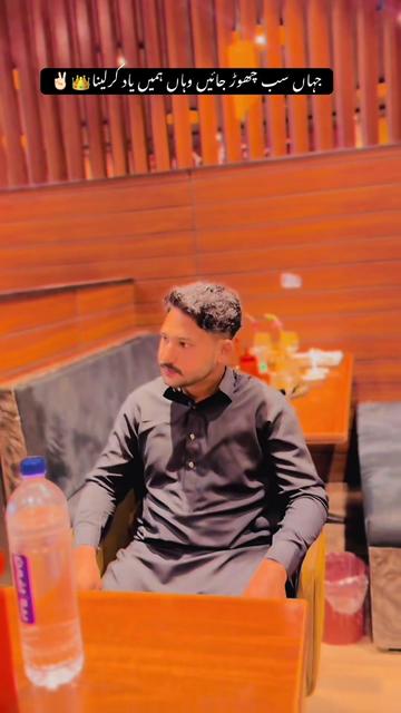 @SANGHERA😎